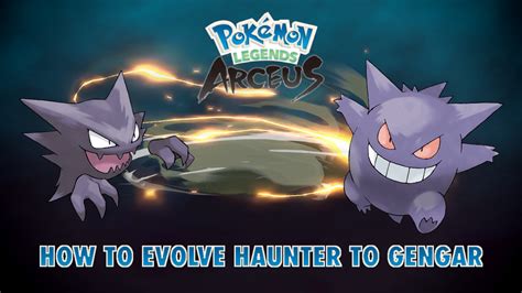 pokemon legends haunter level